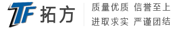 市政草莓视频懂你更多|锌钢草莓视频懂你更多「现货供应」-草莓视频成人在线观看实体厂家